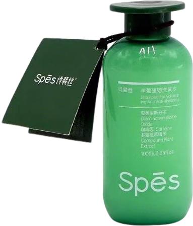SPES诗裴丝丰盈强韧洗发水100ML（250251） 商品图0
