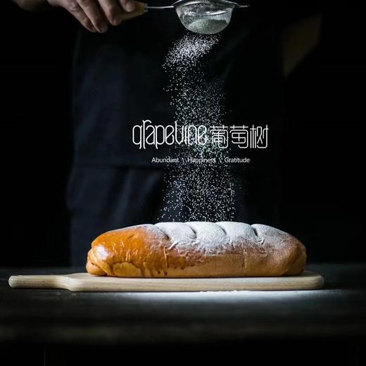 葡萄树·新疆干果大列巴 500g  优选天山小麦 啤酒花低温发酵  早餐好搭档 商品图7