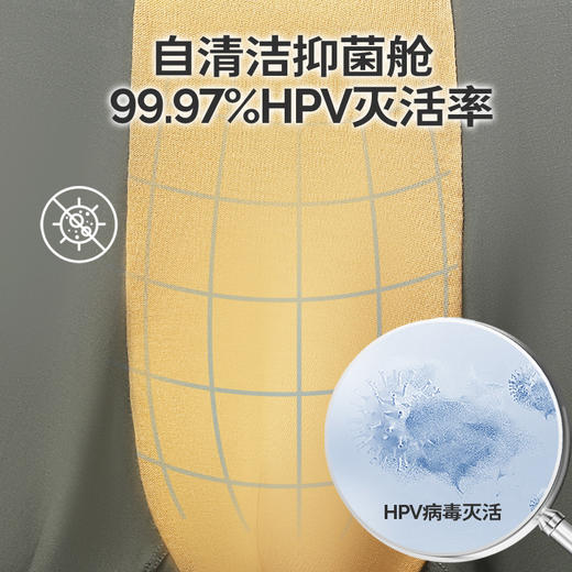 Muuolf无痕抗菌轻棉裤（3条装） 商品图1