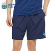 【官方正版】阿根廷国家队 | 夏季深蓝拼色透气休闲运动短裤球迷 商品缩略图2
