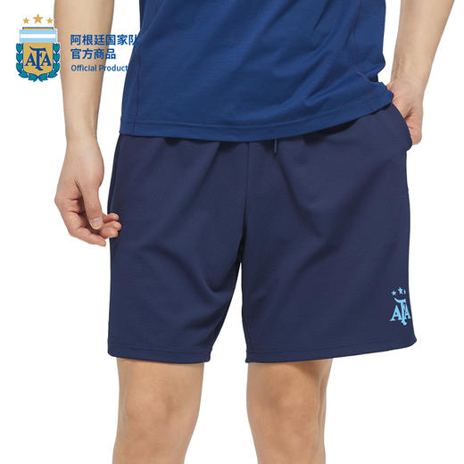 【官方正版】阿根廷国家队 | 夏季深蓝拼色透气休闲运动短裤球迷 商品图2