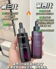 欧莱雅黑精华第4代75ml 商品缩略图2