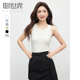 【夏日新品】熙世界白色背心吊带内搭打底衫女2025春夏季外穿修身无袖针织上衣