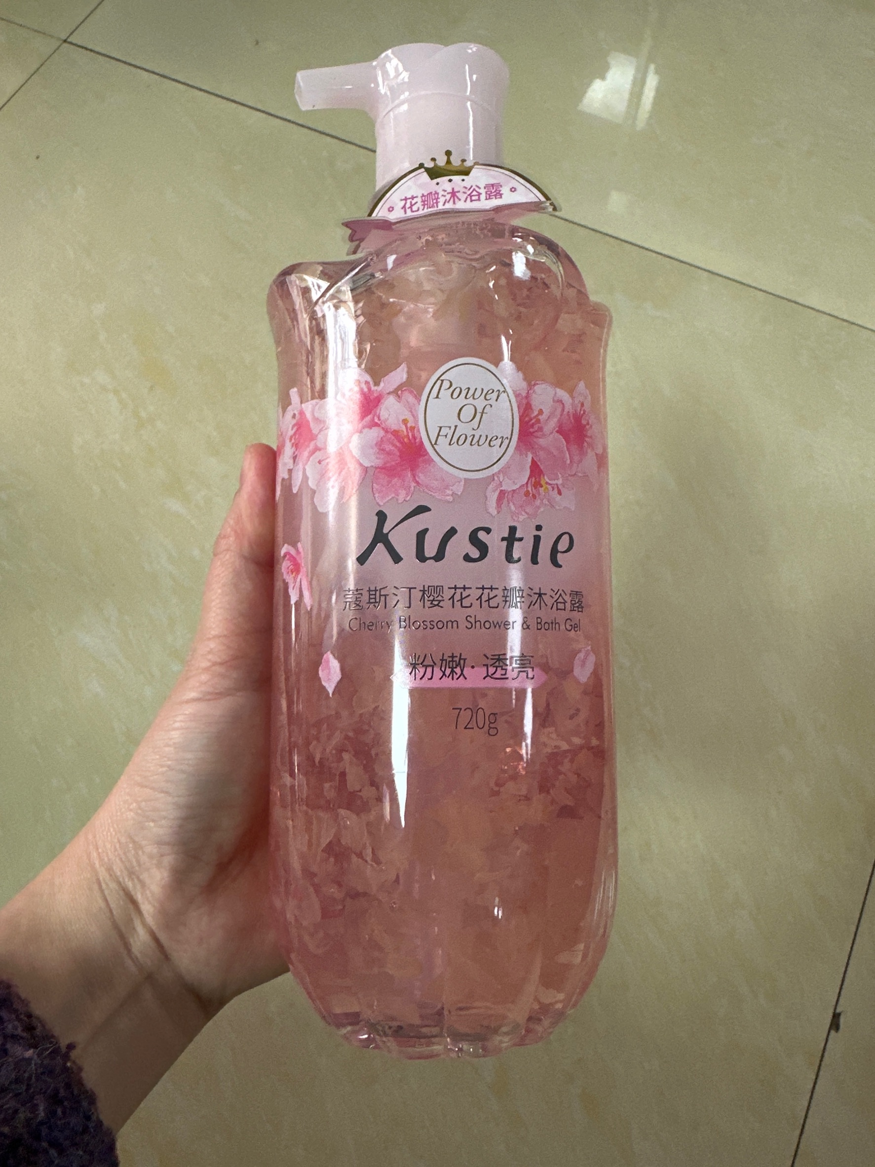蔻斯汀 樱花花瓣沐浴露720ml