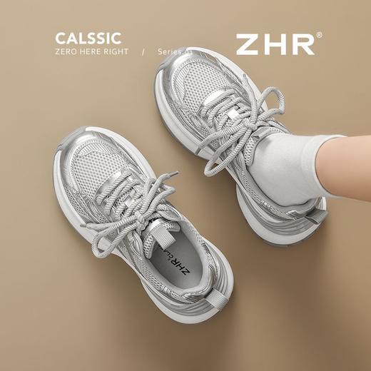 ZHR则则银色老爹鞋春秋爆款透气百搭超轻运动厚底增高休闲鞋ins女 商品图2