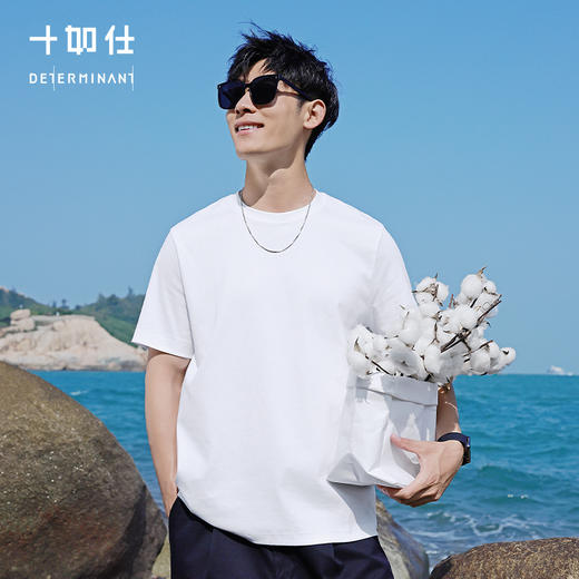 十如仕100%新疆长绒棉拒水拒油拒污黑科技柔软透气圆领短袖T恤-T17-01 商品图0