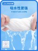 汉世刘家一次性抹布    厨房懒人纸巾洗碗布干湿两用加厚吸水不易沾油3.2 商品缩略图2