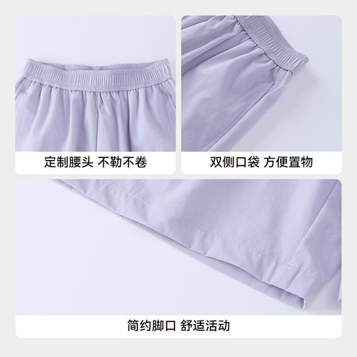 男女童全腰中裤夏季新款安奈儿童装小程序专享EM526215 商品图4