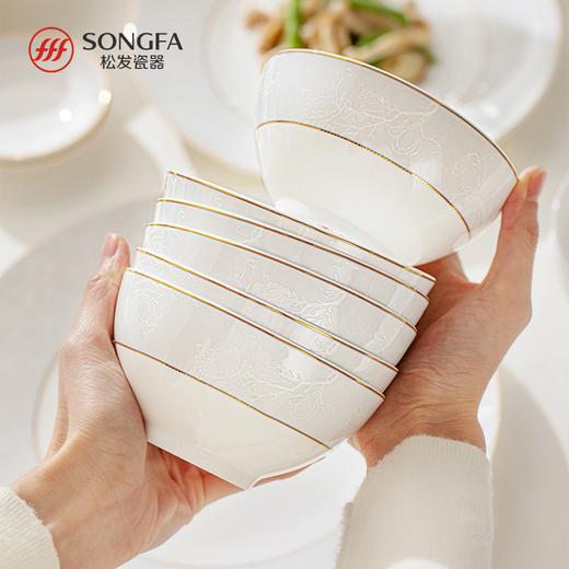 30头银兰雅韵骨瓷餐具 商品图4