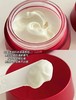 价值327/980  SK2大红瓶面霜15g 滋润款  新款 紧致抗老 商品缩略图4