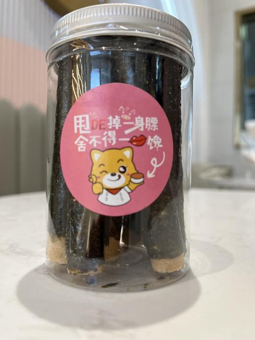 海苔肉松卷 商品图0