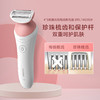 6947265416624 飞利浦PHILIPS 脱毛仪电动剃脱毛器脱毛仪女士家用BRL146/80 商品缩略图3