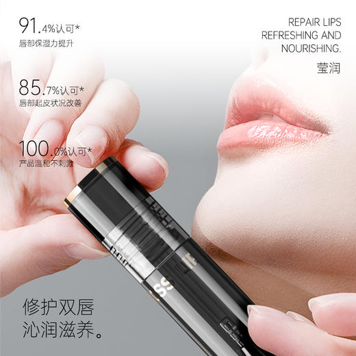 ART COK(埃客)AC745花漾水光唇油起皮开裂都可以用 商品图4