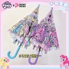 PINKY小马紫悦碧琪 柔柔云宝雨伞  XHR 商品缩略图0