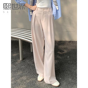 【专属特价】熙世界高级感直筒西装裤女春秋2025年新款休闲垂感窄版阔腿长裤子