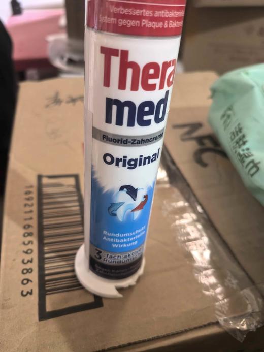 原装进口汉高Theramed按压立式牙膏清新口气去口臭烟渍牙垢防蛀100ml(26年6月)包装轻微破损不影响使用 商品图4