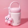 樱花随手杯200ml 商品缩略图3