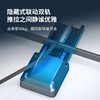 【高柜/地柜可选】娜家开门式柜体联动篮 商品缩略图1
