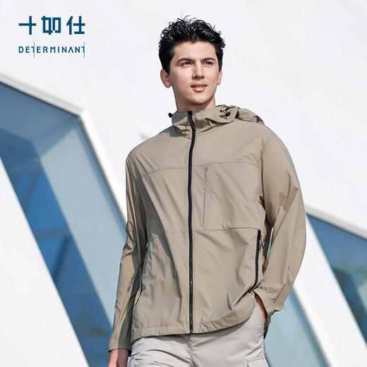 十如仕防晒衣户外皮肤衣宽松防晒休闲连帽薄款夏季轻薄春夏-OW18 商品图0