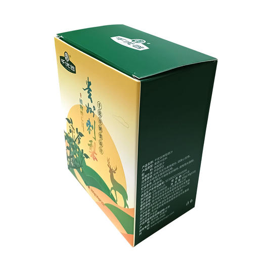 千优谷刺梨原汁（10袋装纯原汁） 30g*10袋 商品图6