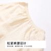 都市丽人生活家居女士梭织棉吊带套装薄皱纹梭织无袖类LHH2G5 商品缩略图7