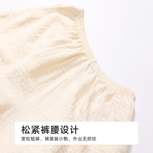 都市丽人生活家居女士梭织棉吊带套装薄皱纹梭织无袖类LHH2G5 商品图7