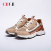 CHCH平衡鞋2025春夏新品男士真皮厚底休闲鞋时尚设计拼接CP1A2051 商品缩略图0