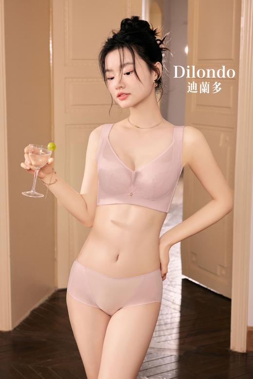 2025新款大胸薄杯调整内衣女 大胸显小收副乳防下垂文胸2118443 商品图1