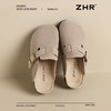 ZHR则则2025春季新款厚底勃肯鞋真皮包头拖鞋女外穿一脚蹬ins百搭 商品缩略图9