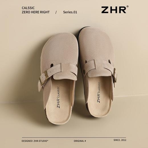 ZHR则则2025春季新款厚底勃肯鞋真皮包头拖鞋女外穿一脚蹬ins百搭 商品图9