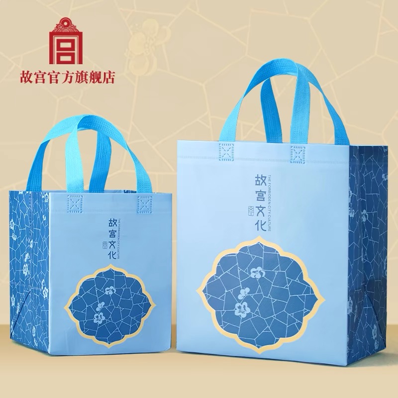 冰裂梅花纹 手提袋