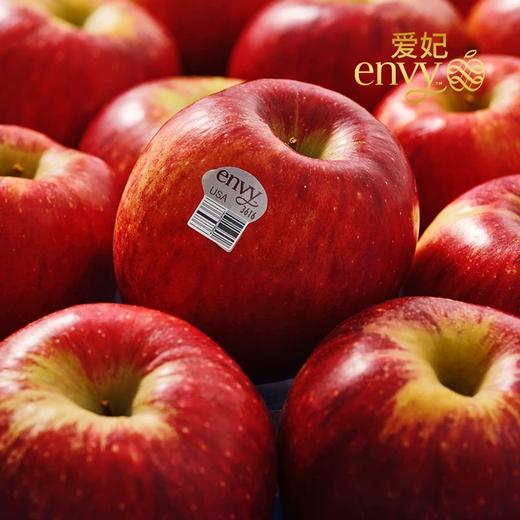 【BF】爱妃大苹果约580g/盒 商品图0