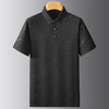 【DPF】大依优型大码男装提花短袖POLO衫半袖t恤男大码潮流翻领上衣夏季新款肥佬宽松速干 商品缩略图2