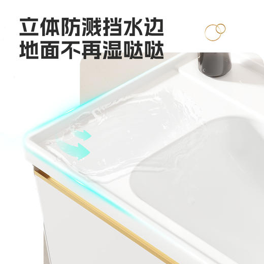 帝王洁具卫浴浴室柜洗脸洗漱台陶瓷一体洗手盆柜组合CB199悦然 商品图3