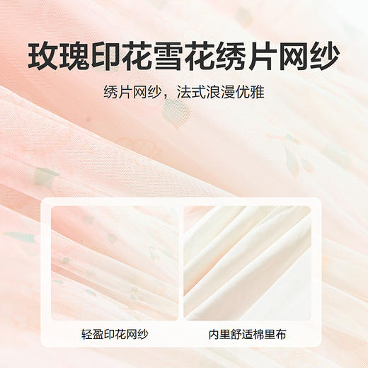 笛莎Deesha 童装女童连衣裙2025夏新款女童新中式优雅仙气花朵网纱连衣裙 商品图3