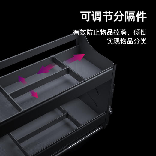 【7种规格可选】娜家橱柜下拉式升降篮 商品图3
