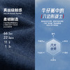 LEVIS 夏 大童小童 儿童童装衬衫 LVB-WT-N271 商品缩略图3