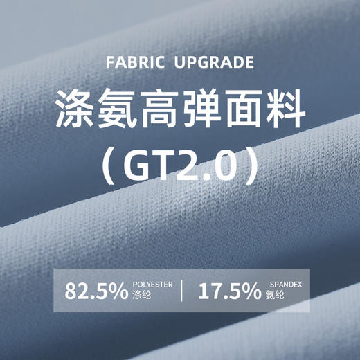 【瑜伽拼色套装】聚衣堂运动套装女裸感透气无痕高弹训练普拉提瑜伽服套装。ry 商品图2