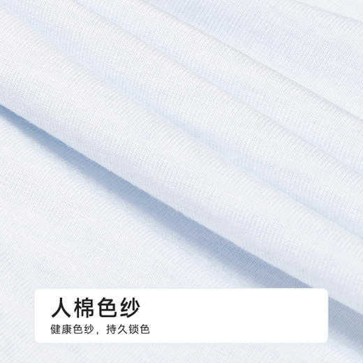 都市丽人简约基础人棉平角人棉色纱平角裤FKHC22 商品图6