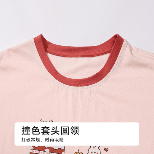 都市丽人超值精选女士特价棉质短袖套装薄32支CVC单面短袖类LHH6A7 商品图4