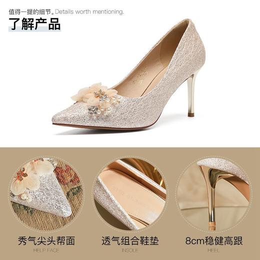 ZHR则则香槟色结婚婚鞋2025新款水晶鞋结婚新娘花朵新中式高跟鞋 商品图3