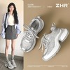 ZHR则则银色老爹鞋春秋爆款透气百搭超轻运动厚底增高休闲鞋ins女 商品缩略图3