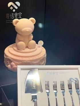 告白小熊（喷砂慕斯类 提前2天预定）
