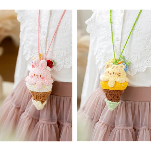 苏苏姐家甜筒蛋袋手工diy编织钩针蛋袋毛线团自制创意材料包 商品图2