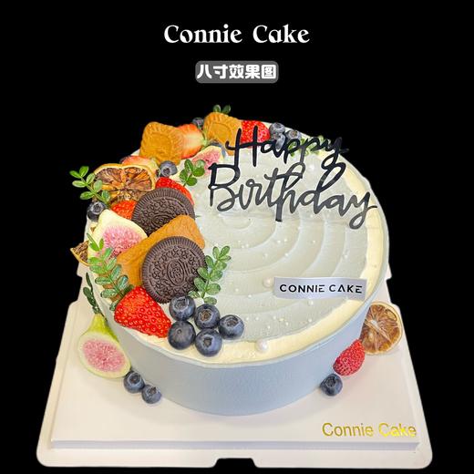 男士简约水果款生日蛋糕 商品图0