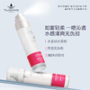 【商城】天露芬大马士革玫瑰纯露 120ml【效期到28年1月】 商品缩略图5