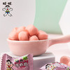 旺仔 牛奶/草莓糖 126g/袋 商品缩略图3
