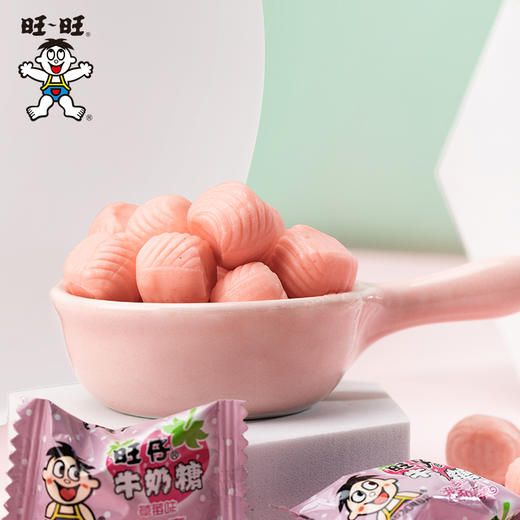 旺仔 牛奶/草莓糖 126g/袋 商品图3