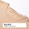 都市丽人舒适外出女士棉质短袖裙薄40支TC拉架短袖类LHH6C3 商品缩略图4