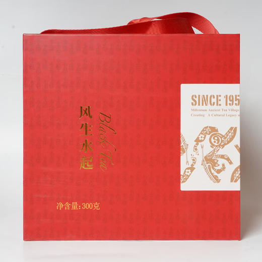 云南滇红礼盒  风生水起 商品图4